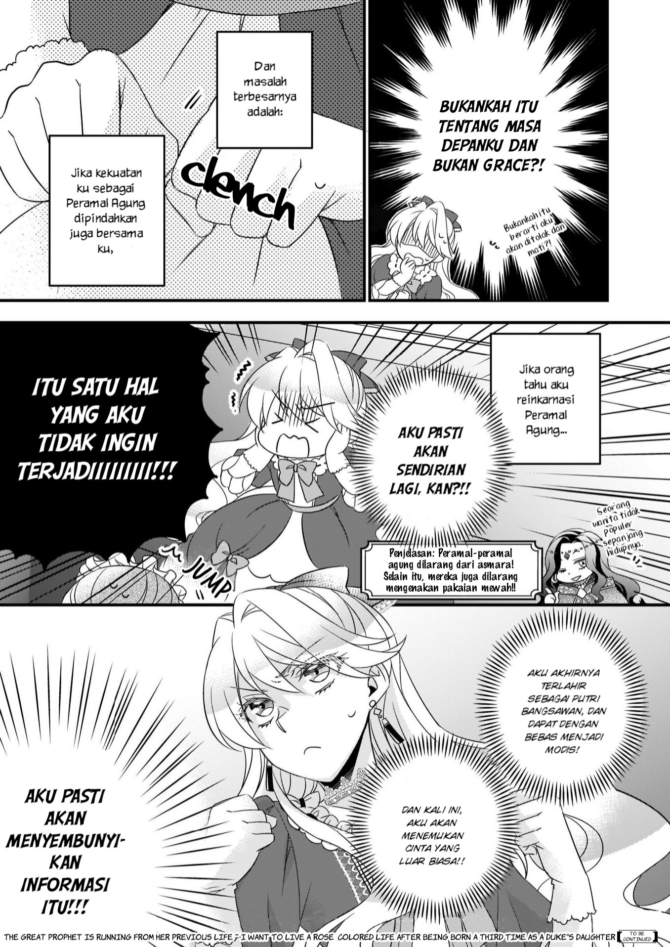 The Great Prophet Is Running From Her Previous Life Chapter 01 Gambar 16
